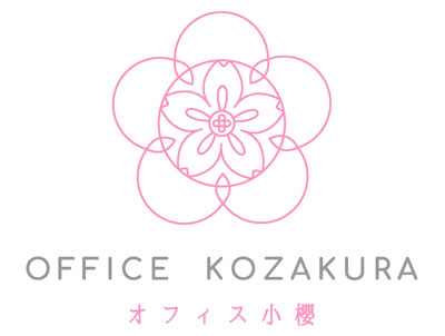 あなたの“想い”をカタチに、“未来”をつくる、頼れるパートナー　オフィス小櫻
